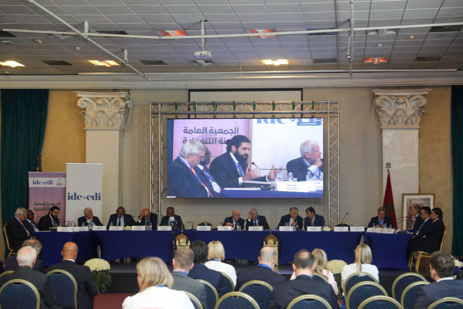 حزب الكتائب يشارك في اجتماع اللجنة التنفيذية لتجمع أحزاب الوسط العالمي في مراكش