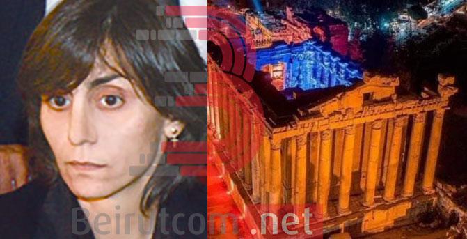 ريما الرحباني بأعنف هجوم على مهرجانات بعلبك: “زورتوا التاريخ.. زورتوا البلد”