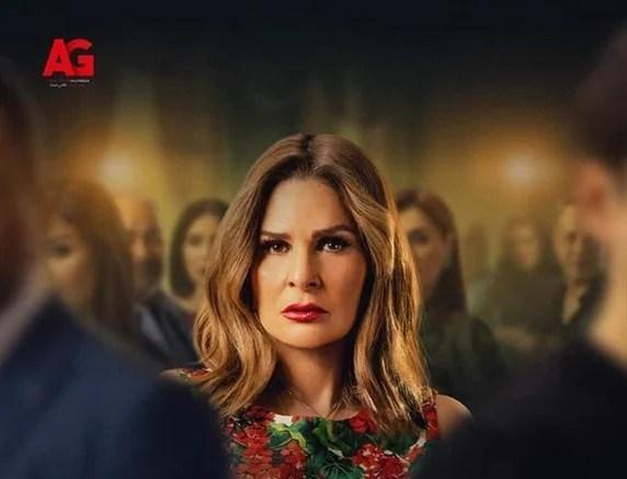 “خيانة عهد” 22: يسرا تهدد عبير صبري وتنجح في حبس رمزي العدل