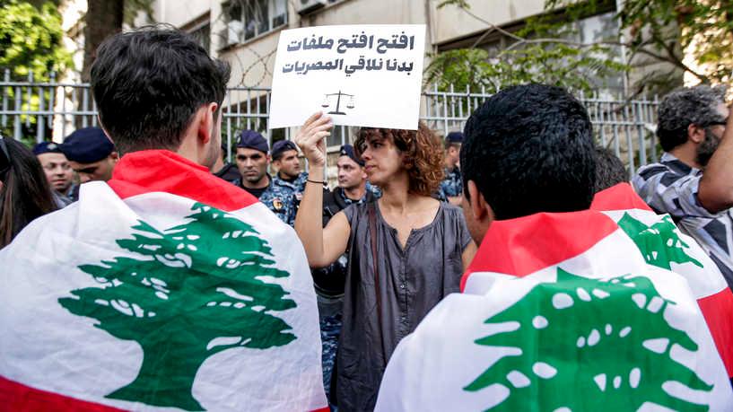 أمام أكبر تحد تاريخي بوجه السلطة السياسية.. هل يخلع القضاة اللبنانيون ثيابهم؟