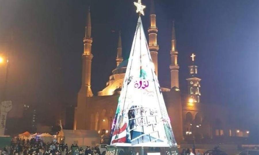 الأزمة تفرض "تقشفاً" على اللبنانيين في الأعياد