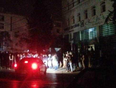 وقفة احتجاجية امام مصرف لبنان في النبطية