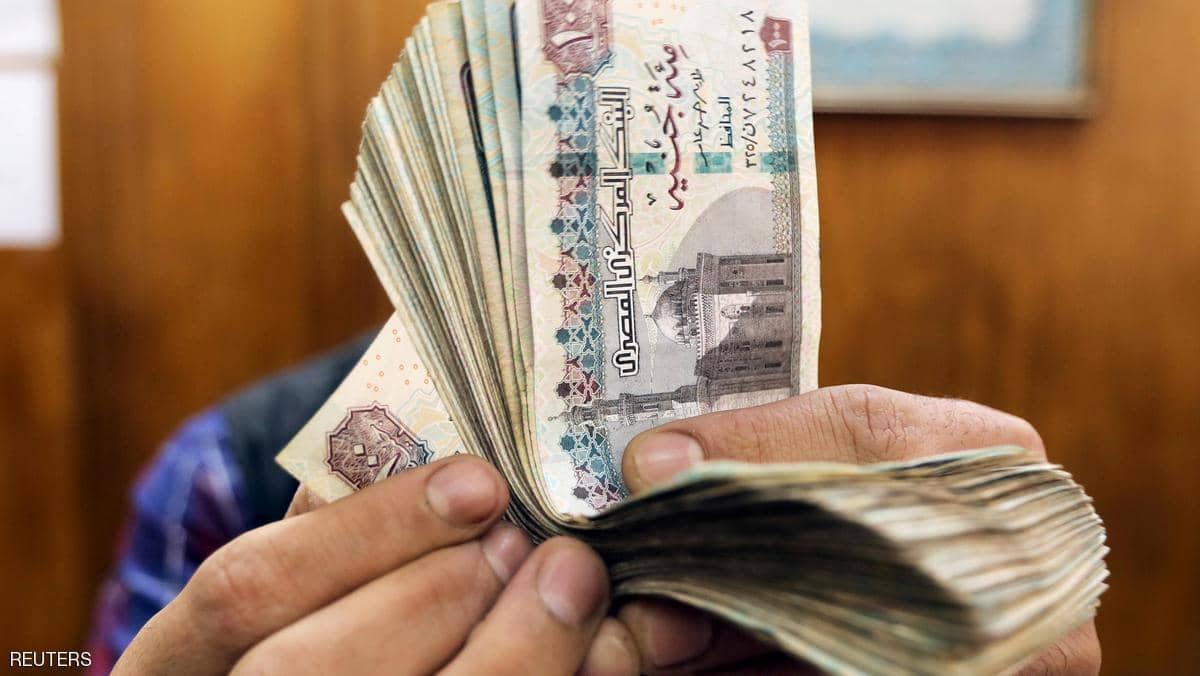 الجنيه المصري يتراجع لأقل مستوى في ثلاثة أشهر
