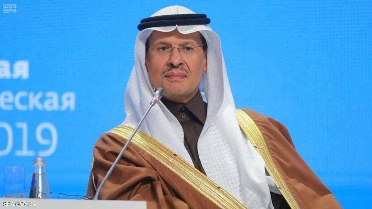 السعودية وروسيا.. مشاورات مستمرة لدعم أسواق النفط