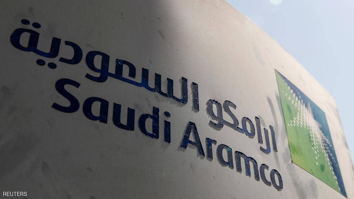 أرامكو.. أول شركة بالتاريخ بقيمة سوقية تريليونا دولار