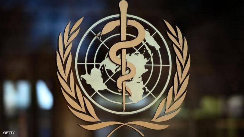 ترامب و "عقاب" منظمة الصحة.. أبرز ردود الفعل الدولية