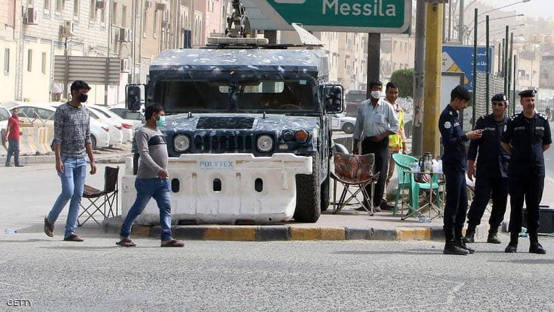 الكويت تعلن "الحظر الشامل" لصد كورونا