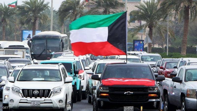 الكويت في مواجهة خلل التركيبة السكانية