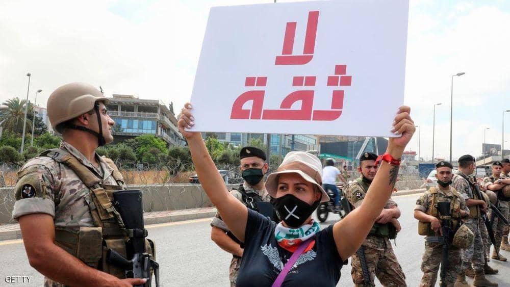 "أنا مش كافر..بس الجوع كافر".. انتحار شاب يهز لبنان