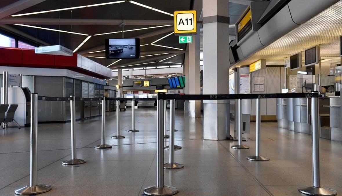 4 دول أوروبية فقط آمنة للسفر إليها في عصر كورونا