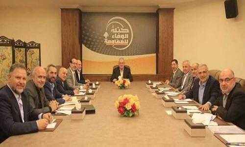 "الوفاء للمقاومة": لا تجوز المراهنات والتعاطي ببرودة مع متطلبات التشكيل