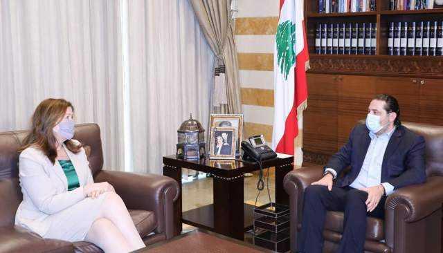 مواقف "زاجرة" لشيا: هل يتخذ الحريري القرار الصائب لتفادي عزل لبنان نهائيا؟! واشنطن لن تدعم حكومة يشارك فيها حزب الله بصورة مموهة او مباشرة