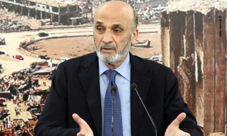 "محاولة التعويض على باسيل عطلت التشكيل"... جعجع: لمنع محور المقاومة من السيطرة على لبنان الحريري يحاول منفردا تحسين نوعية الحكومة والاخرون همهم كسر رأس أميركا