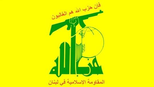 حزب الله عزى الاسد بالمعلم: كان مدافعا عن وحدة سوريا واستقرارها