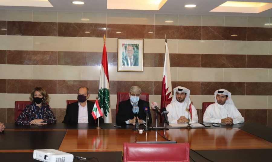 مذكرة تفاهم بين "التربية" والصندوق القطري لإعادة إعمار المباني التعليمية المتضررة
