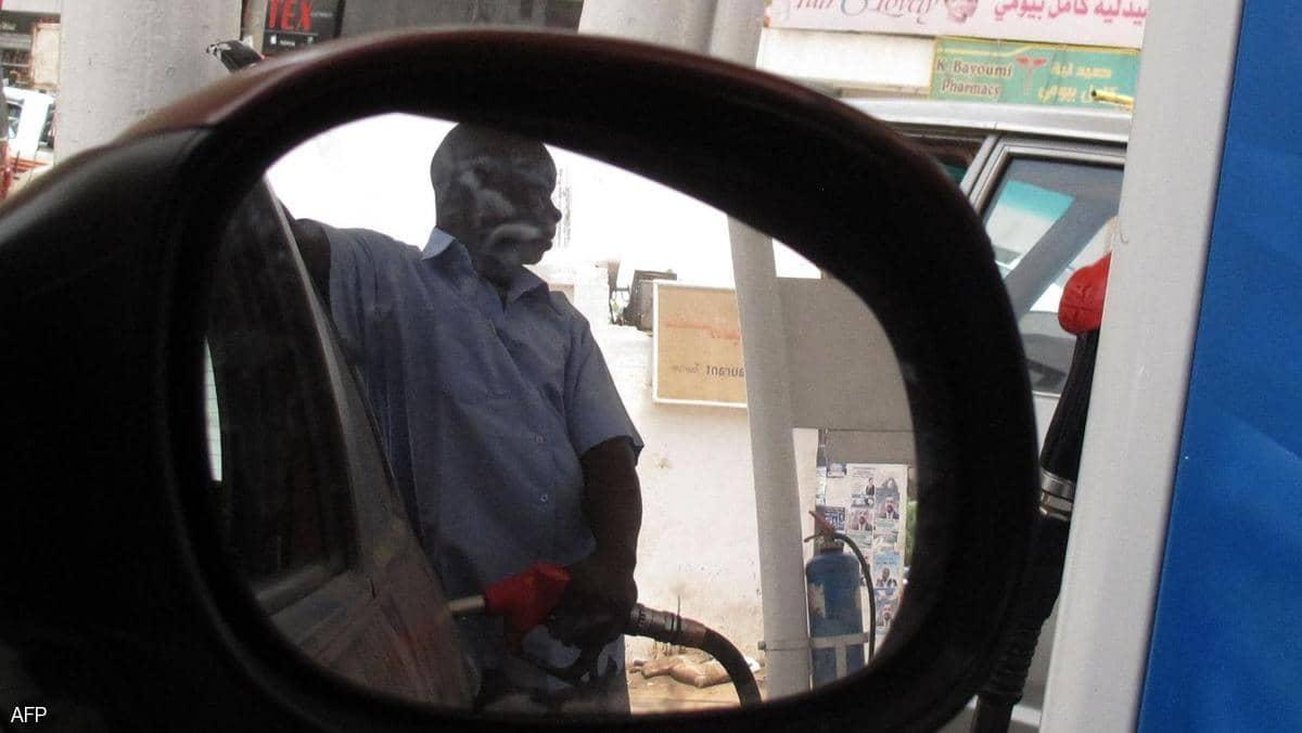 السودان يخفض أسعار البنزين والديزل