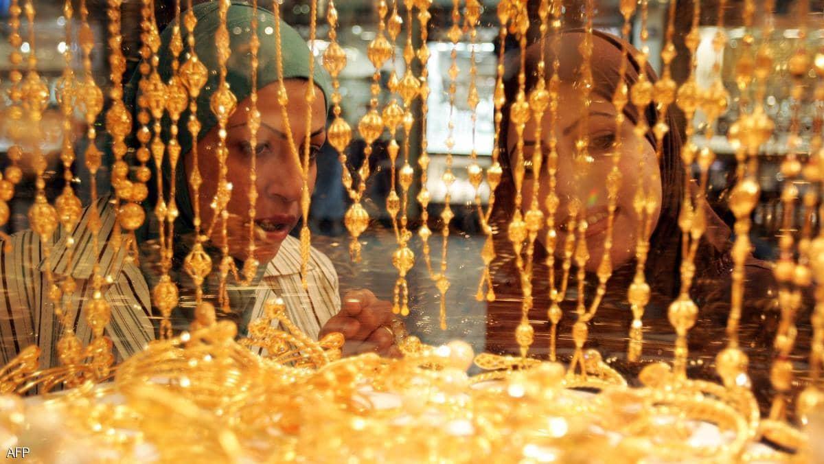 أقل سعر للذهب في 4 أشهر