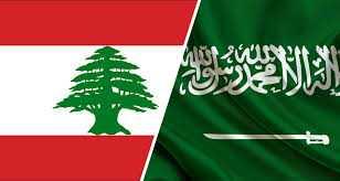 أوضاع لبنان توحّد المواقف الخليجية.. الرياض "لا تغطي أحداً"
