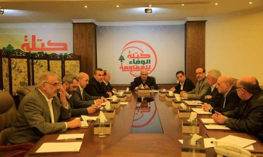 "الوفاء للمقاومة": للإسراع في الحكومة مع مراعاة التوازنات
