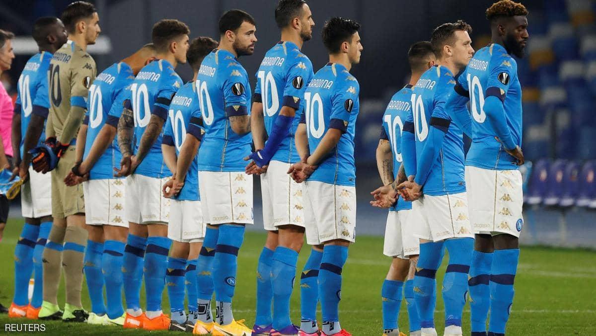 كلنا مارادونا.. لاعبو نابولي يرتدون القميص 10 في يوروبا ليغ