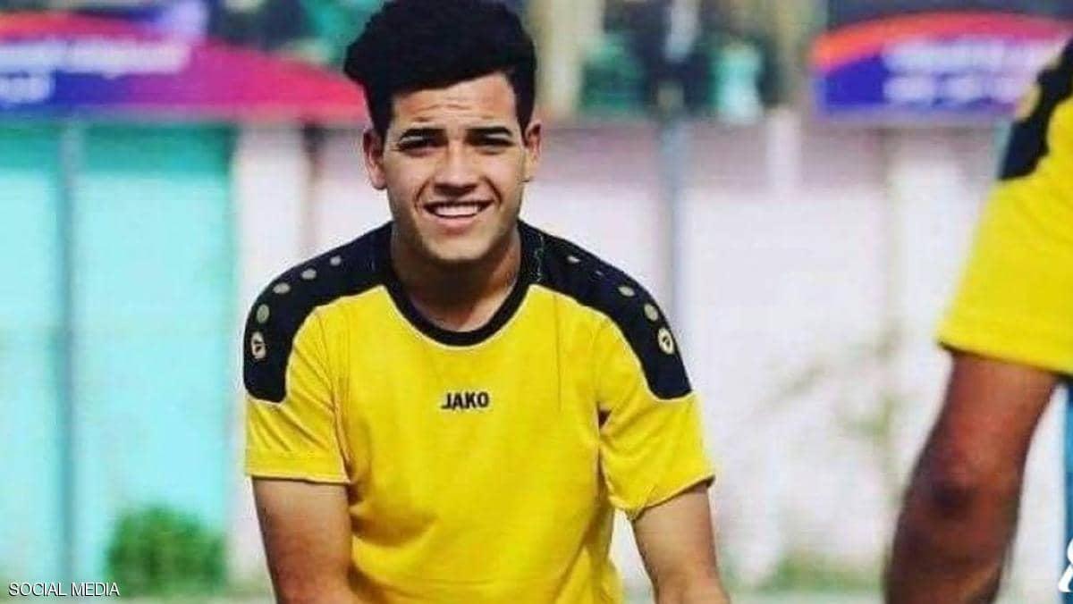 وفاة لاعب عراقي بنوبة قلبية أثناء مباراة كرة قدم