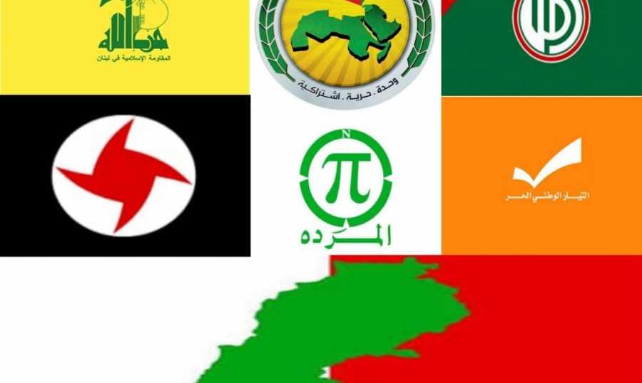 لقاء أحزاب طرابلس ثمن قرار مجلس النواب المتعلق بالتدقيق الجنائي