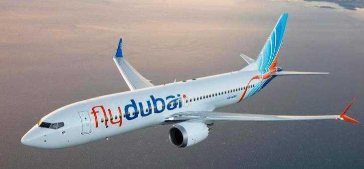 شركة "فلاي دبي" الإماراتية أطلقت أول رحلة تجارية مباشرة من دبي إلى تل أبيب