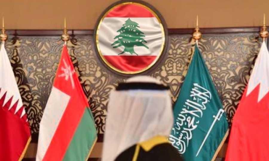 التضييق الخليجي..لبنان الرسمي في عالم الغيب !