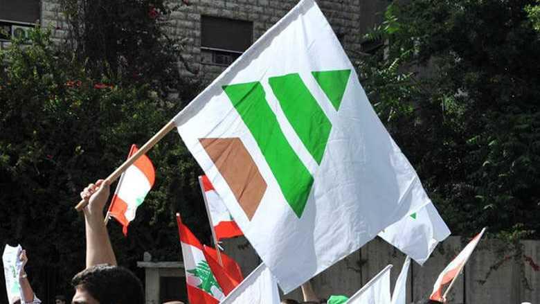 حزب الكتائب اللبنانية: نحذّر من المسّ بما تبقى من احتياط استراتيجي في الدولة