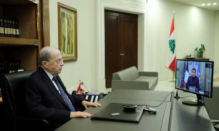 ماكرون يطلق مؤتمر دعم بيروت: "المساعدات مرتبطة بتشكيل حكومة إصلاحات".. وعون للمجتمع الدولي: لا تتخلوا عن بلد الأرز غوتيريس: سنواصل دعم لبنان.. البنك الدولي: مستعدون لمساعدة اللبنانيين والمؤسسات.. وصندوق النقد: الدعم العالمي المعروض مشجع