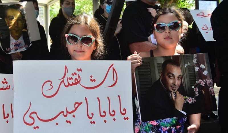 أهالي شهداء المرفأ للمسؤولين: تنحوا عن القضاء.. واحسبوا حساباتكم جيدا قبل ان تنقلب الطاولة عليكم مجريات التحقيقات غير مطمئنة.. ولإحالة جريمة الانفجار الى القضاء العدلي