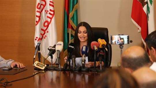 ميريام سكاف تناشد بري الدعوة الى جلسة عاجلة لاقرار التمديد لكهرباء زحلة