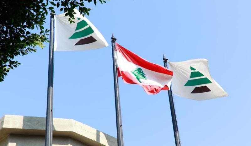 حزب الكتائب اللبنانية: للكف عن سياسة الترقيع والذهاب الى برنامج اصلاحي مستدام