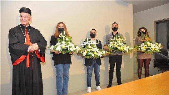 لقاء حواري مع البطريرك الراعي في جامعة الروح القدس حول مبادرة الحياد