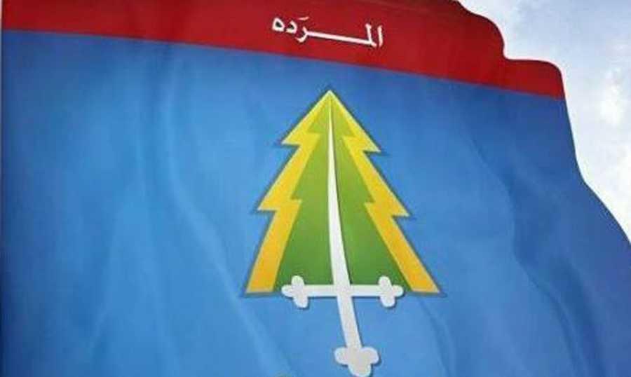 تيار المرده: متمسكون بمعرفة الحقيقة في جريمة المرفأ