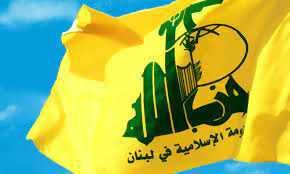 حزب الله يدعي على ريفي