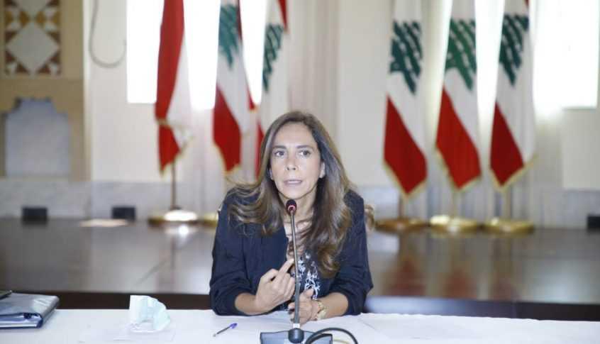 عكر عرضت وضع المستشفيات والمؤسسات الضامنة مع فاعليات معنية بالقطاع الطبي