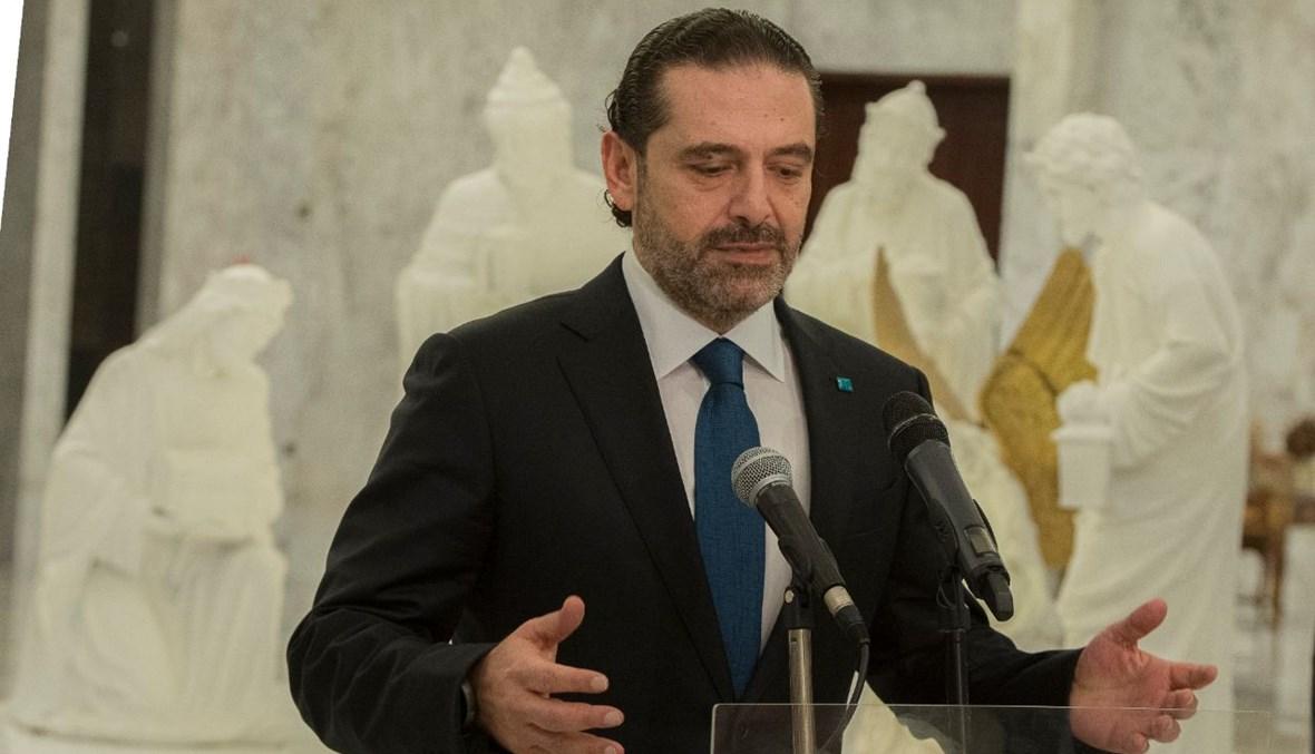 مصادر بيت الوسط: وطاويط القصر تحركت ليلاً لتعكير الجو