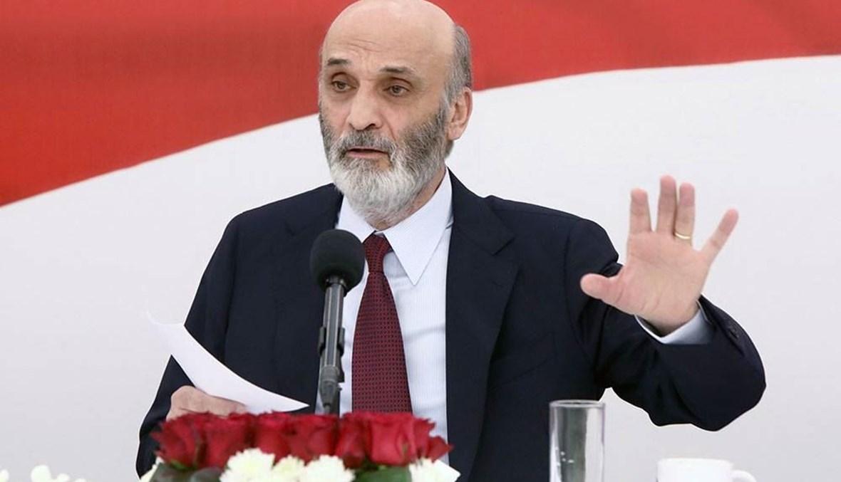 جعجع مغرداً عن "اغيتال جو بجاني"... ماذا كشف حول البصمات؟