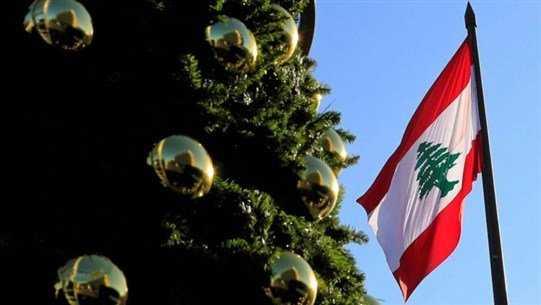 السياسيون يعايدون اللبنانيين.. تمنيات بالخلاص بعد الصعوبات!