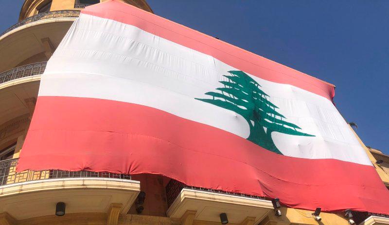 متغيّرات كبيرة وغير مُتوقَّعَة قد تحصل خلال الأيام القليلة الباقية من 2020