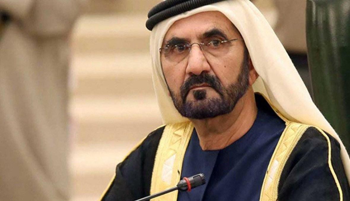 حاكم دبي يصدق على موازنة حجمها 15.5 مليار دولار للعام 2021