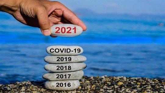 2020... سنة غيّرت العالم