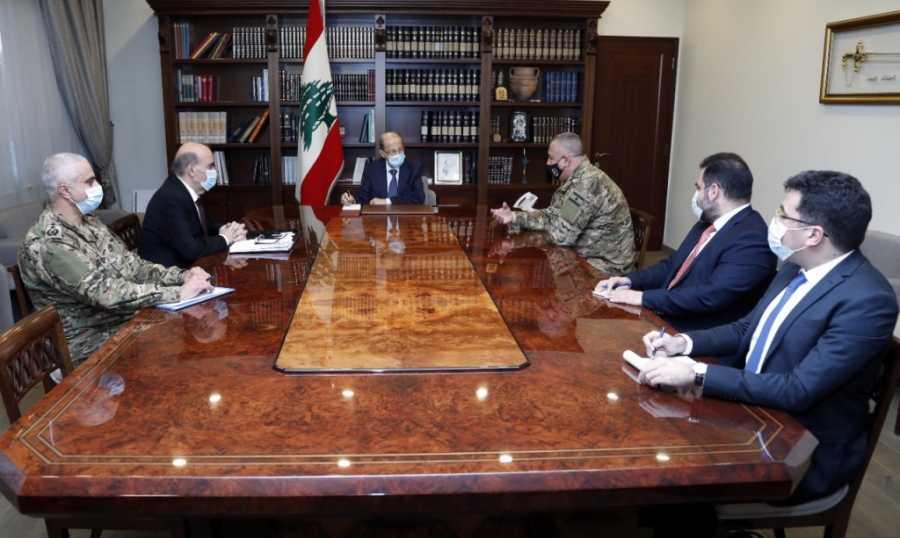 عون ترأس اجتماعا محوره "الترسيم": نعمل لتحمل السنة الجديدة معالجة الأوضاع الاقتصادية الصعبة ما يستوجب تشكيل حكومة