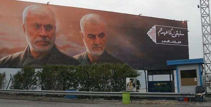 بعد موجة غضب شعبيّ.. إحراق صوَر سليماني في العراق وفلسطين