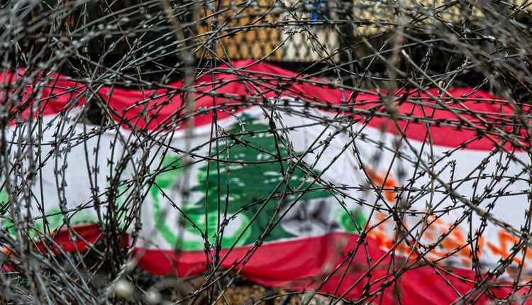 هل لبنان بمنأى عن خط التوتر في الـ 2021 ؟!