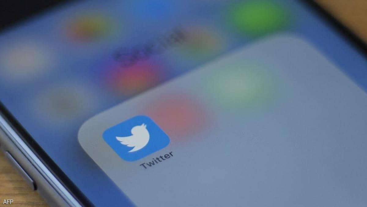 بعد فوضى واشنطن.. "تويتر" يدخل على الخط بقرار سريع