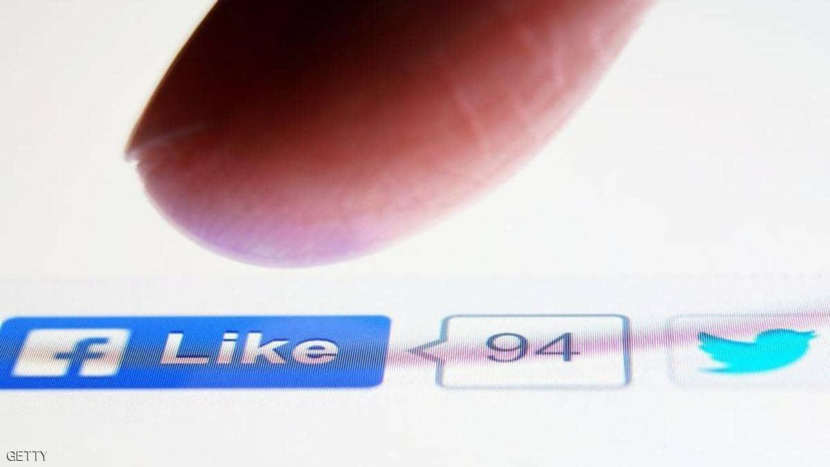 فيسبوك يلغي أشهر خاصية.. ويوضح السبب