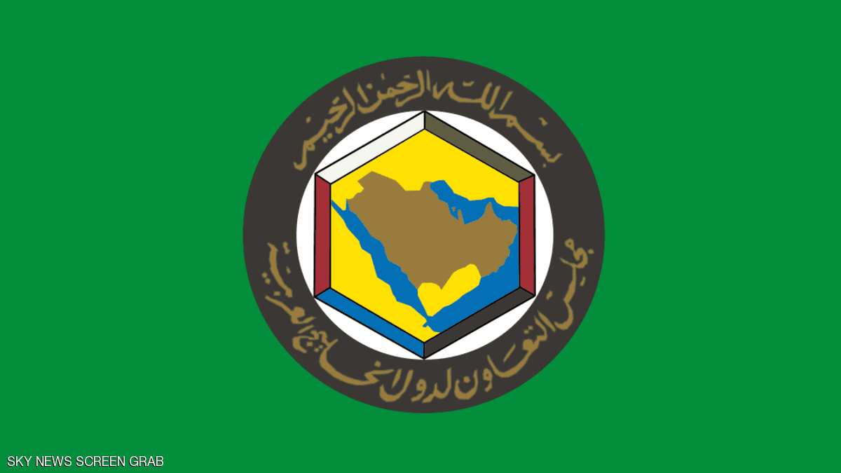 مجلس التعاون يرحب بفتح المنافذ بين الإمارات وقطر