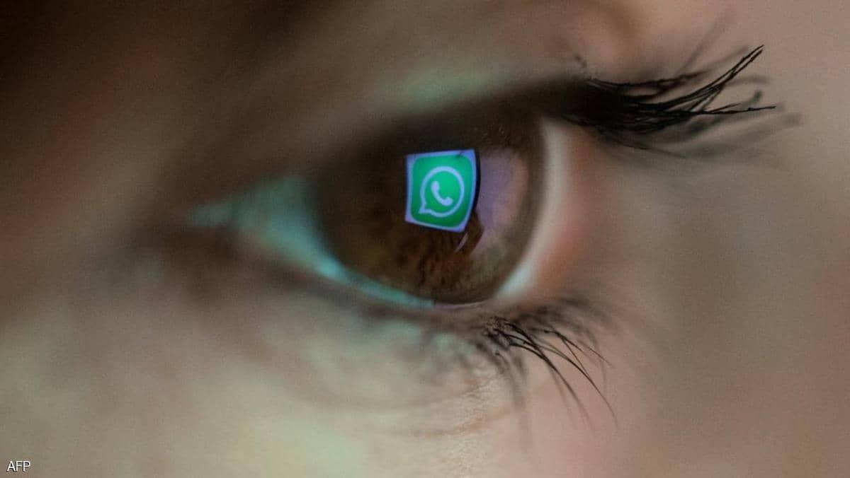 بعد "صدمة" الخصوصية.. ما هي بدائل المستخدمين لواتساب؟